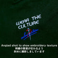 Load image into Gallery viewer, Flex Stitch T-shirt (heart shaped box)
