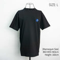 Load image into Gallery viewer, Cute and grown-up! Crescent moon mark T-shirt
