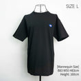 Gallery viewerに画像を読み込む, 大人可愛い！薔薇マークTシャツ
