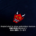 Load image into Gallery viewer, Flex Stitch T-shirt (Hannya)
