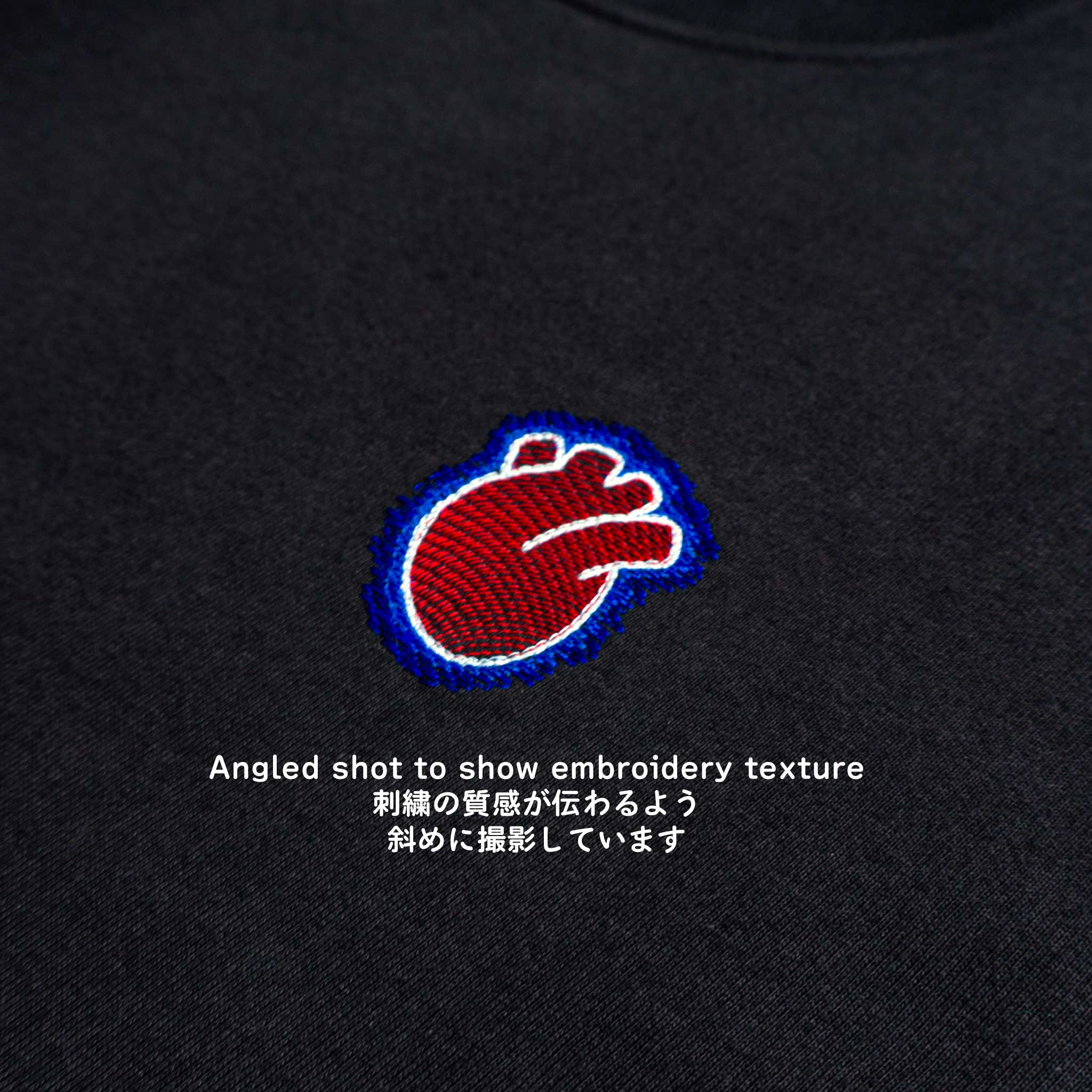 Flex Stitch T-shirt (heart shaped box)