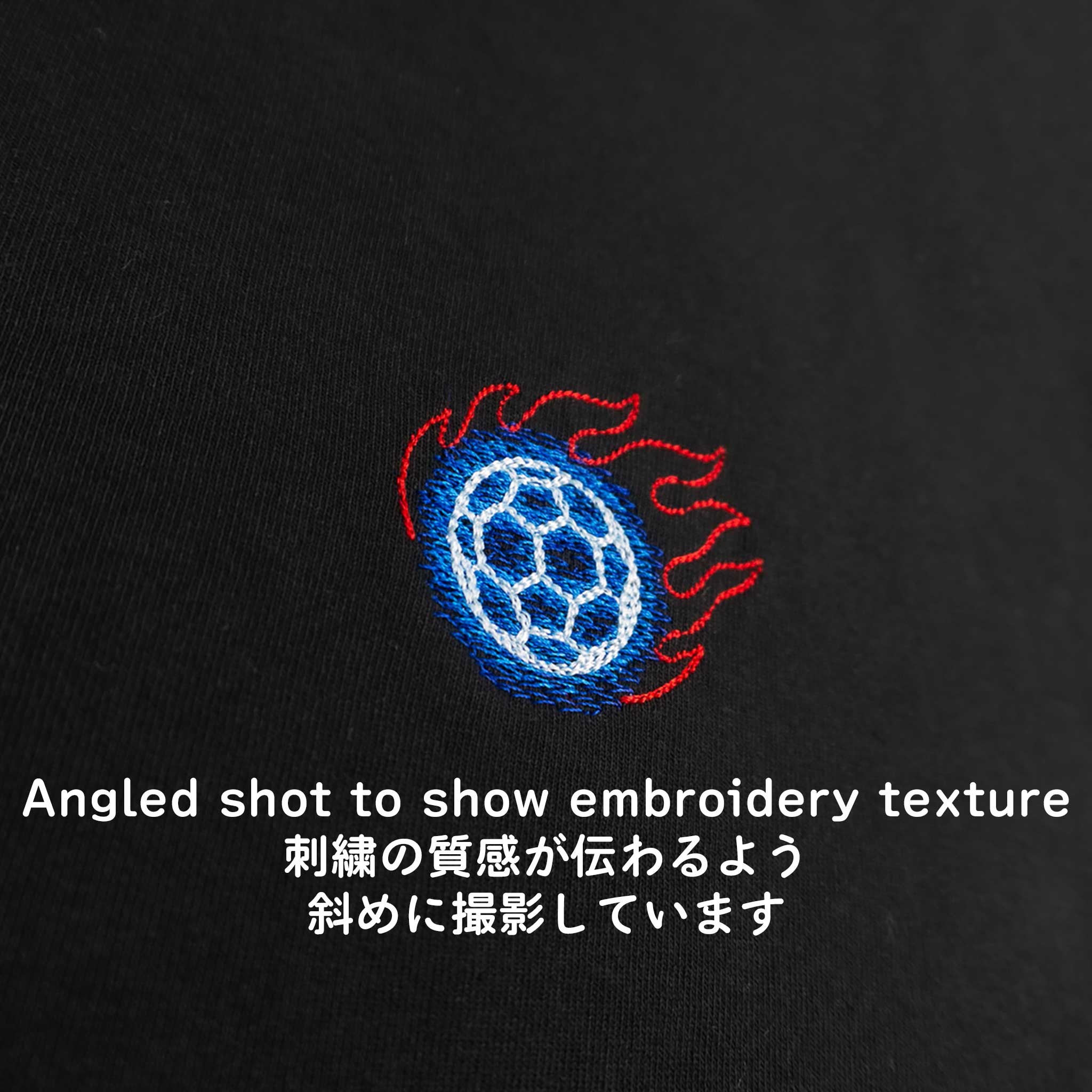 光って見える！スポーツ刺繍Tシャツ（Soccer）