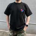Gallery viewerに画像を読み込む, 光って見える！スポーツ刺繍Tシャツ（野球）
