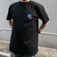 Gallery viewerに画像を読み込む, 光って見える！スポーツ刺繍Tシャツ（バスケットボール）
